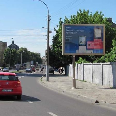 Квартира Подобово На Вулиці Чорновола 31 Біля Форуму У Місті Львові Біля Малевича Exteriér fotografie