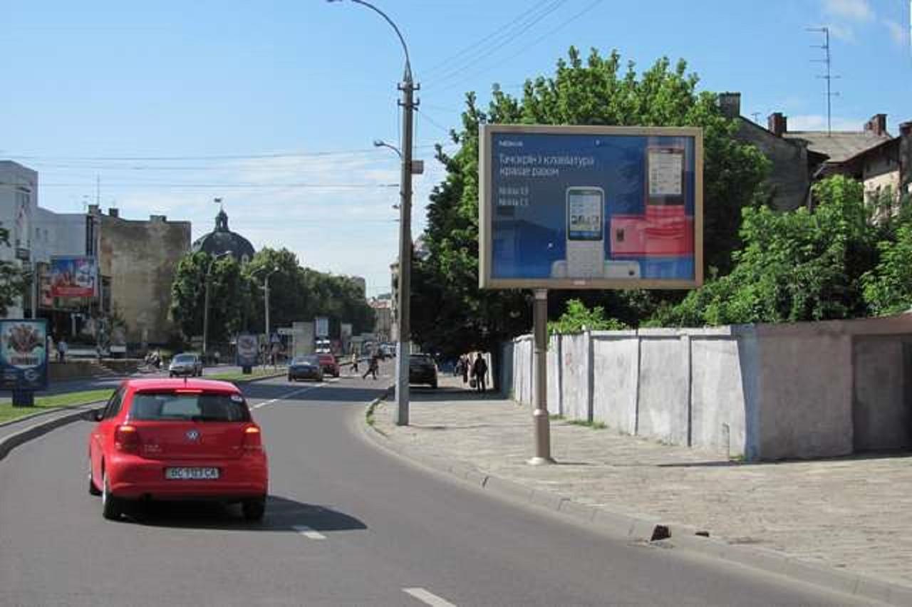 Квартира Подобово На Вулиці Чорновола 31 Біля Форуму У Місті Львові Біля Малевича Exteriér fotografie