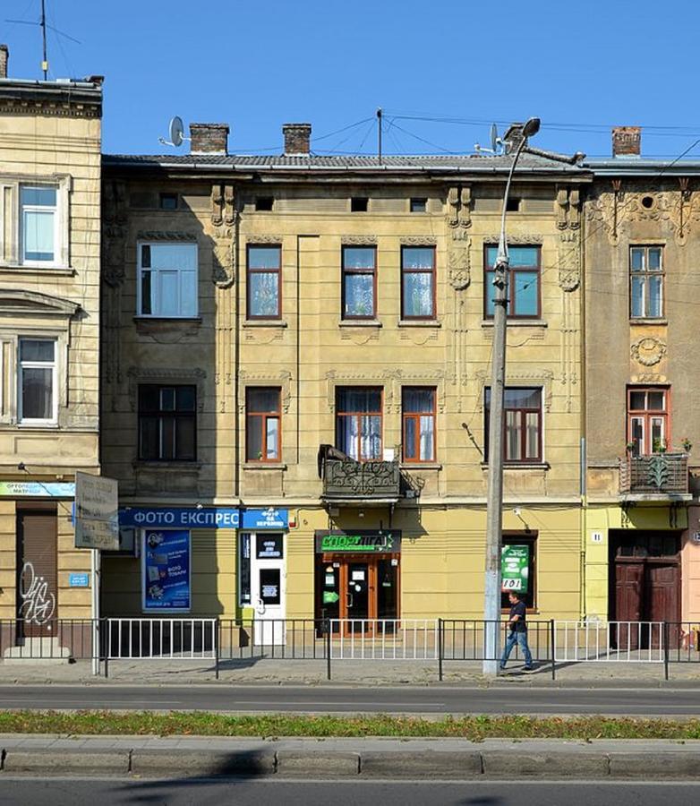 Квартира Подобово На Вулиці Чорновола 31 Біля Форуму У Місті Львові Біля Малевича Exteriér fotografie
